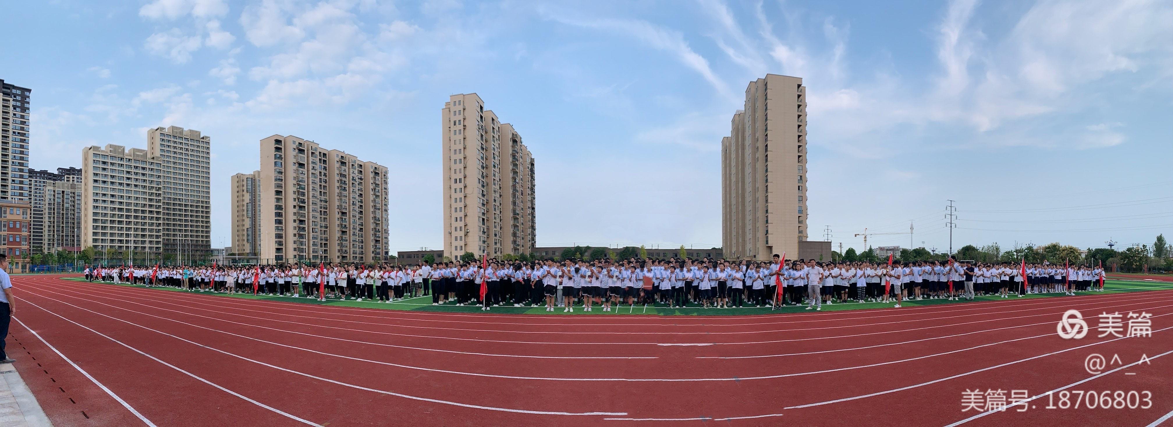 1638497792984072.jpg 666微信图片_20211201172123.jpg