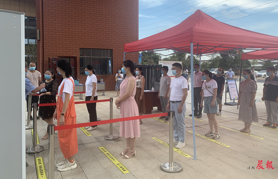 1638763166588995.png 图片25.png