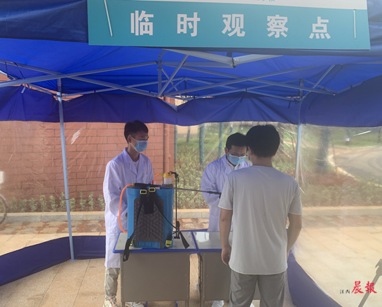 1638763184465462.png 图片26.png