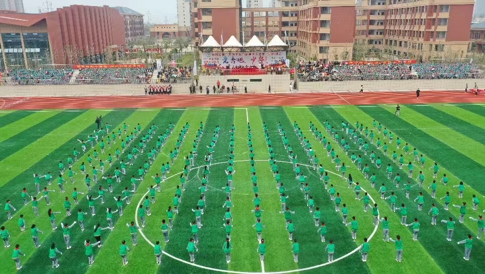 1638770415330354.png 1638770415330354.png