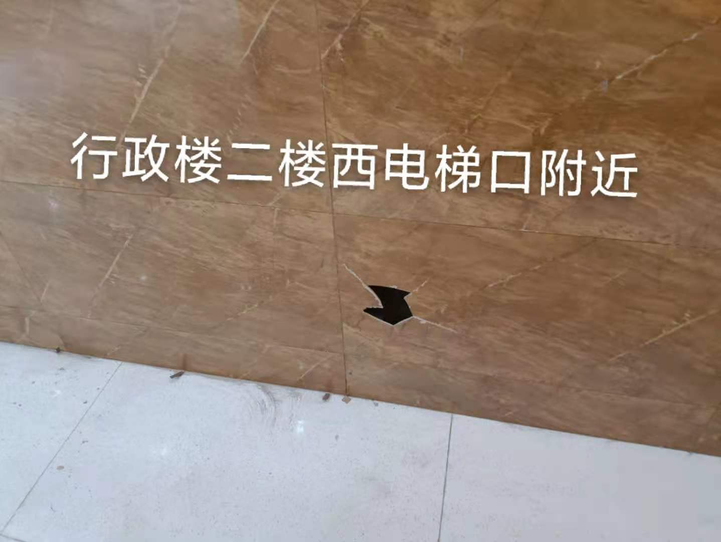 1638776439943323.png