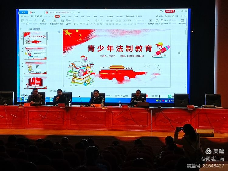 图片99.png