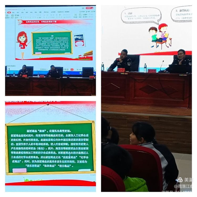 1638777865220095.png 图片101.png
