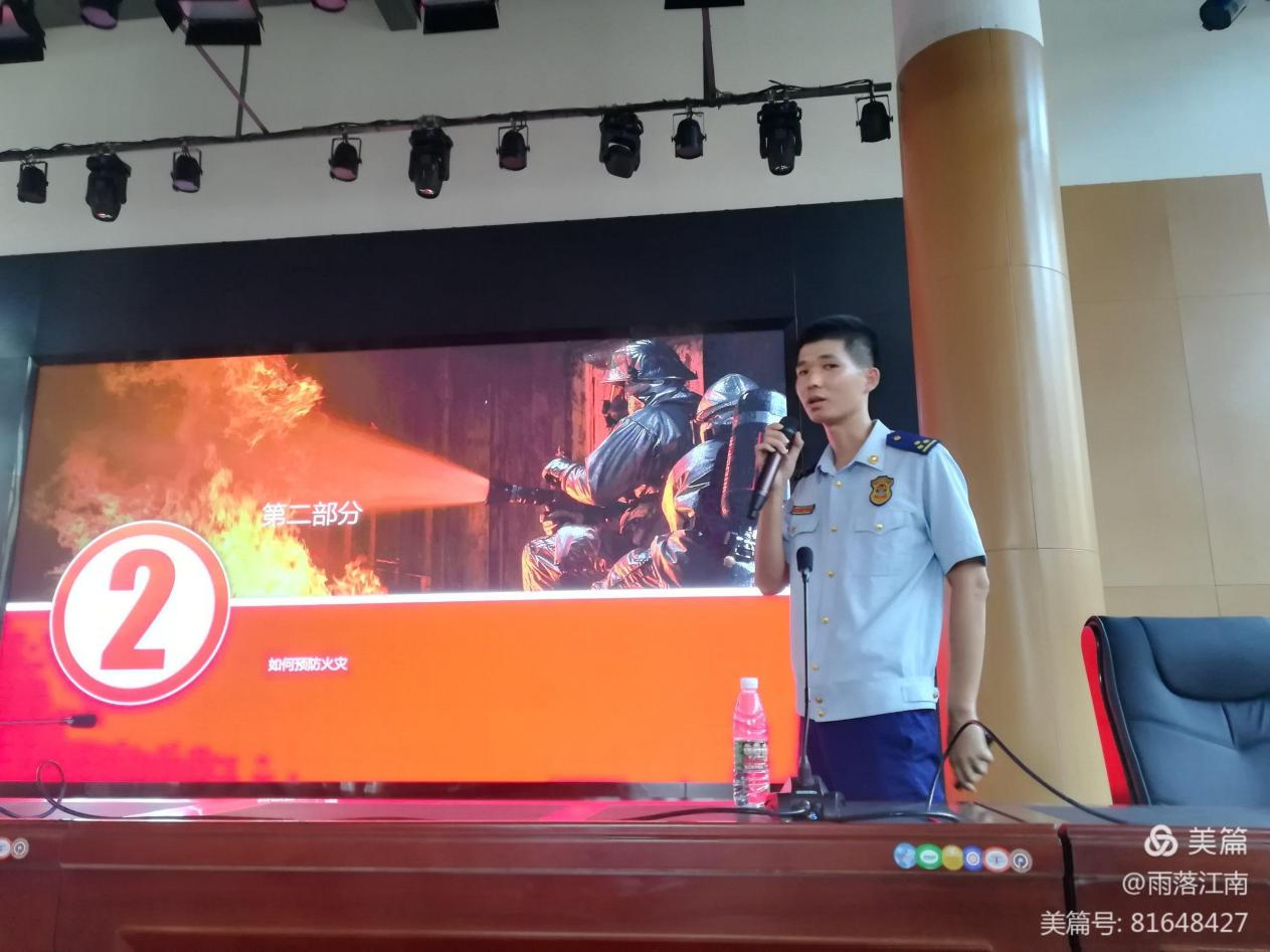 图片107.png