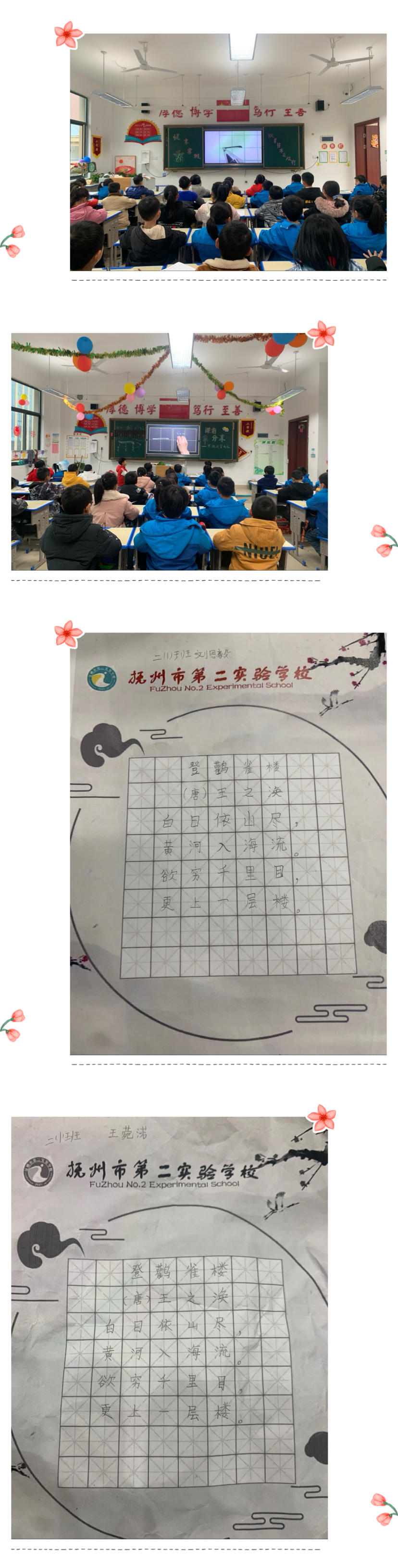 1643371528809662.jpg 5微信图片_20220128195031.jpg