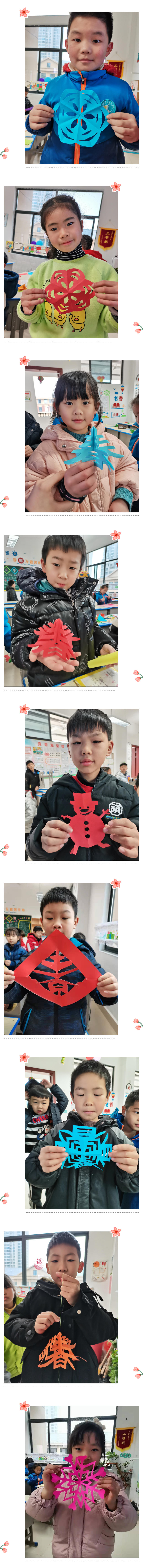 1643371698198446.jpg 7微信图片_20220128195125.jpg