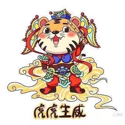 1643371773537677.jpg 8微信图片_20220128200854.jpg