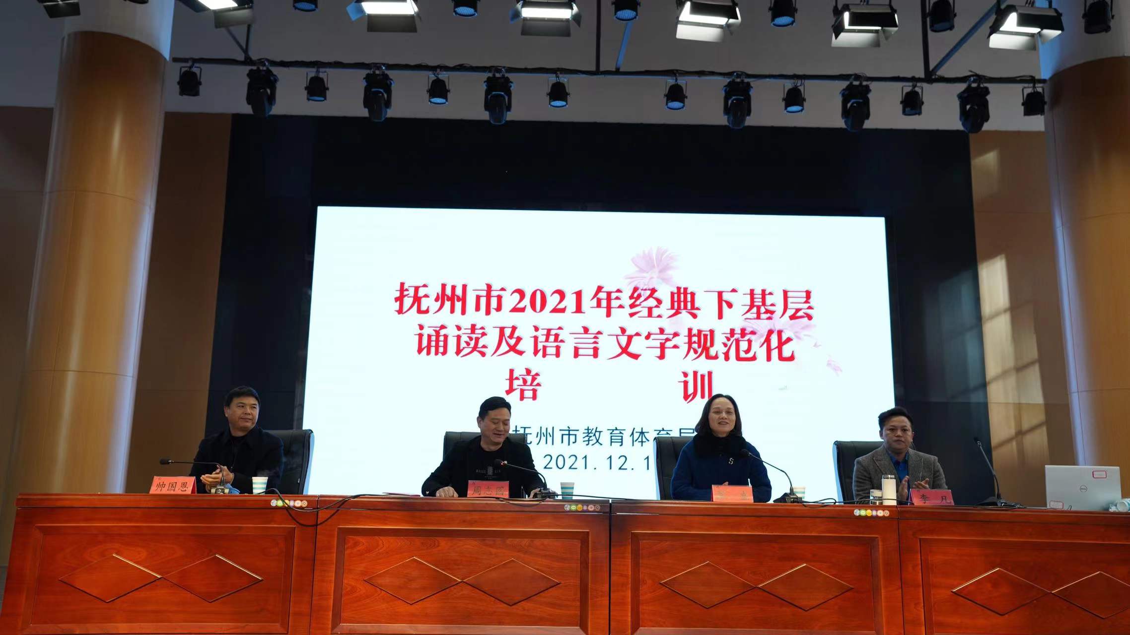 1647156030379020.jpg 微信图片_20220313151947.jpg