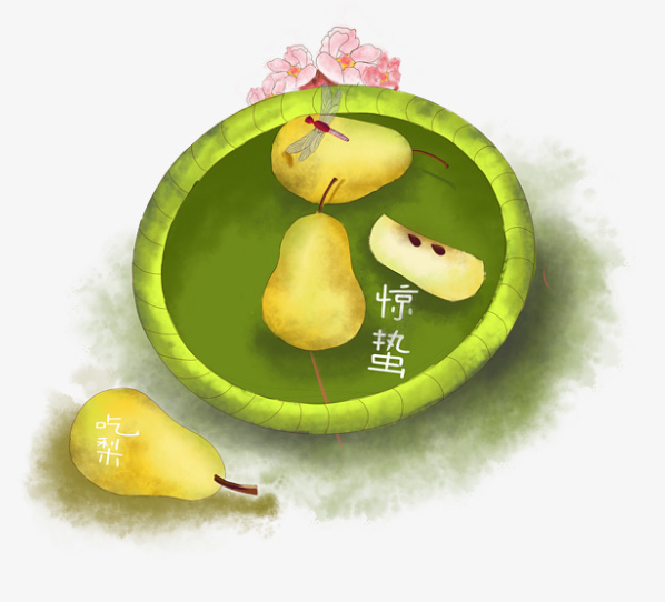 微信图片_20220320210009.png