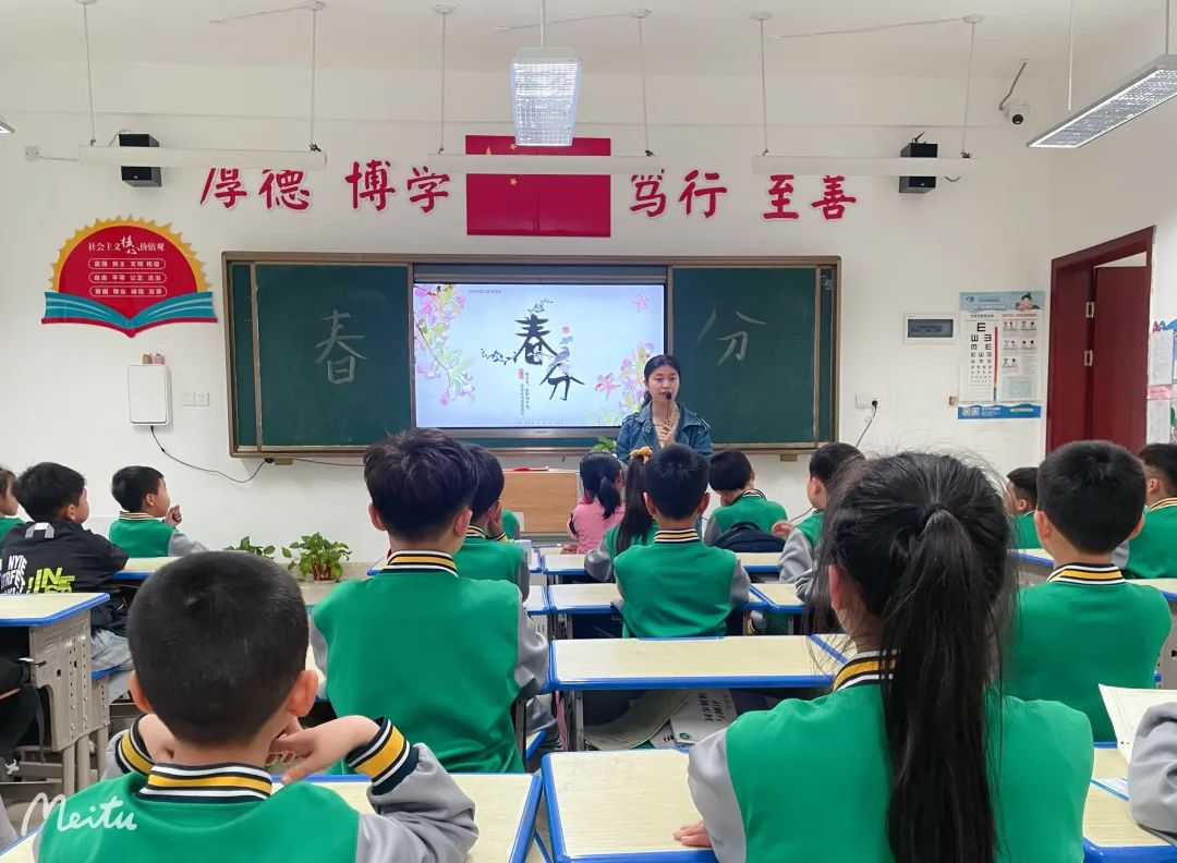 微信图片_20220320204610.jpg