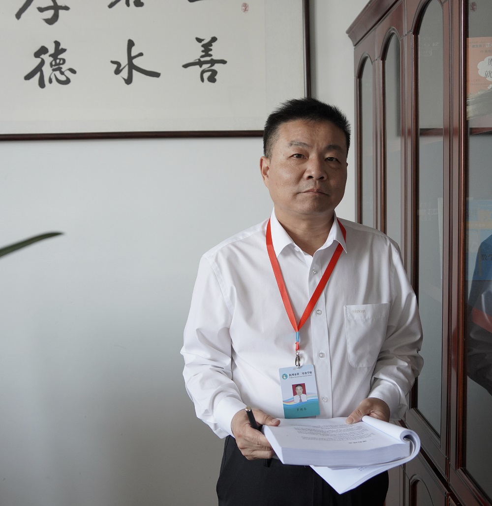 1668487509984745.jpg 2罗国华1.jpg