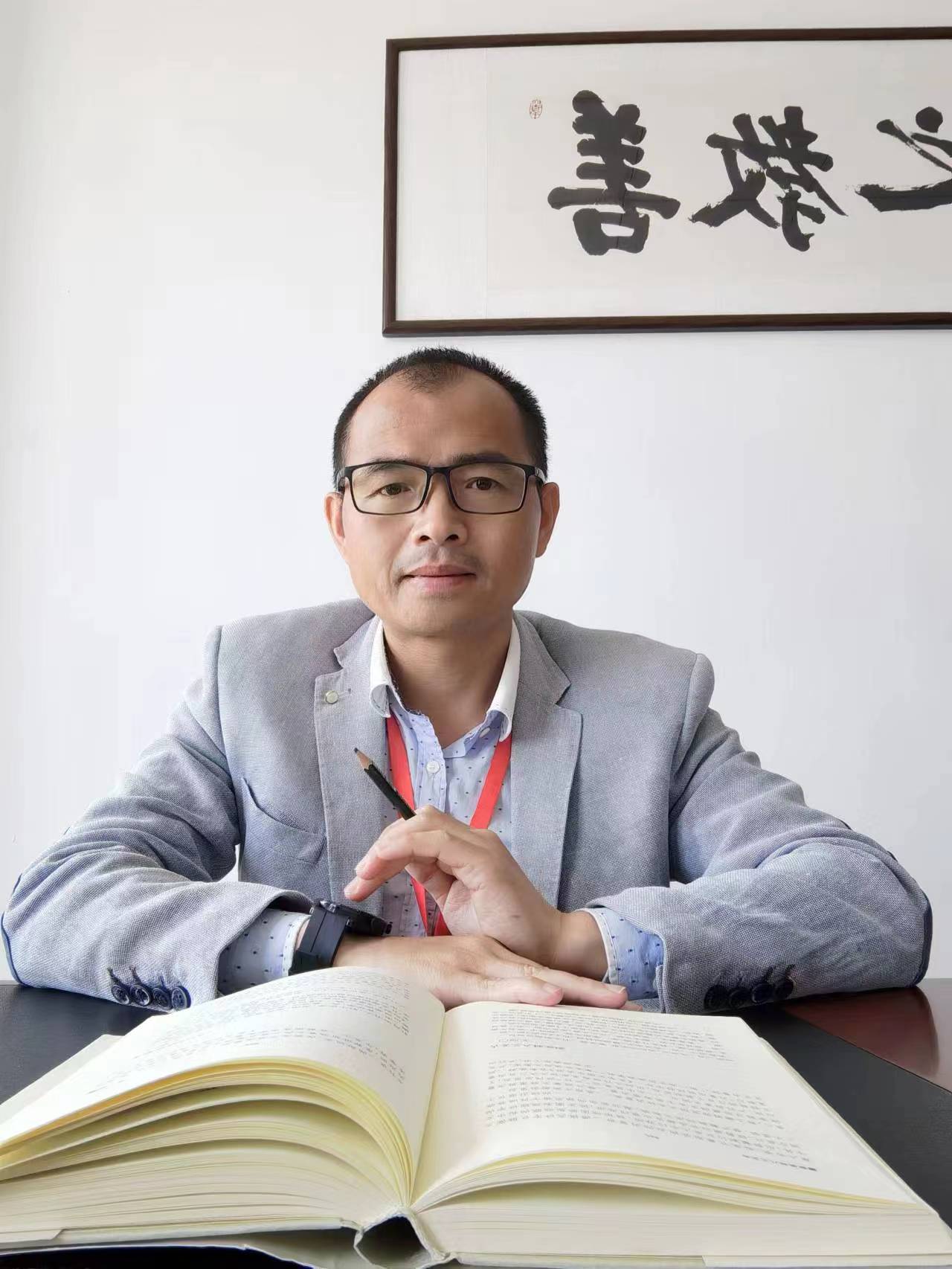 22章华舵.jpg