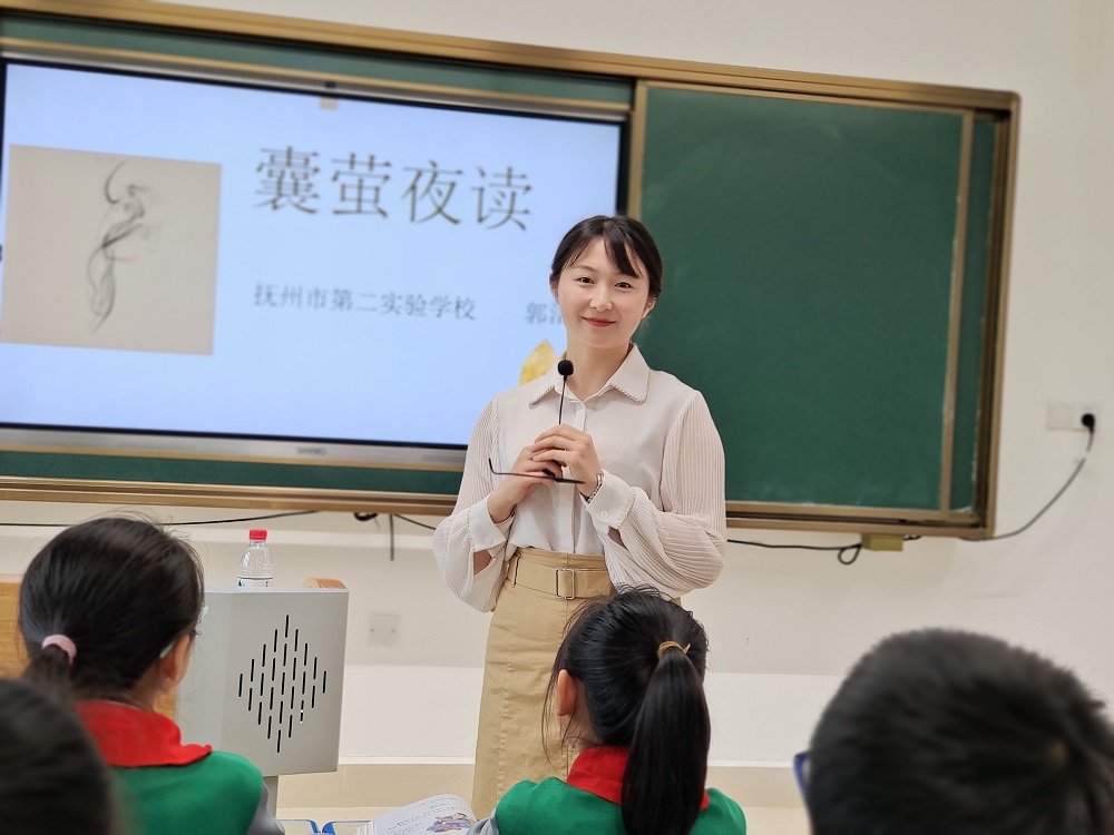 25郭洁.jpg