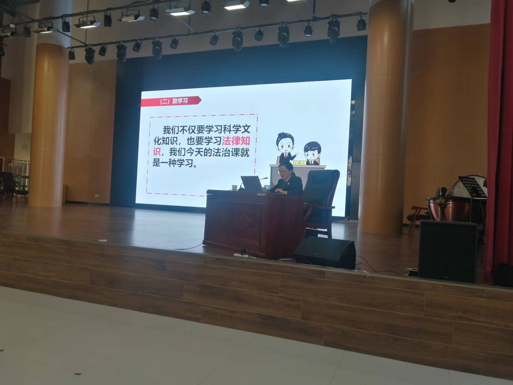 1684918283711835.jpg 2023.5.12:法治教育.jpg